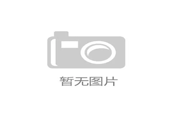 残阵申花突破乏力 国安亚冠迎硬仗挑战考验