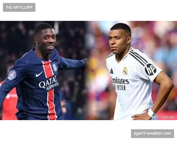 法国锋线速度冲击传统防线 姆巴佩登贝莱双边锋撕裂防守空间