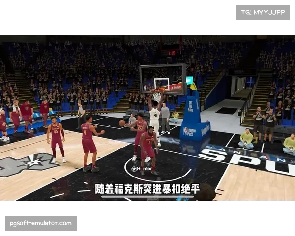 历史争议案例现代延续 乔丹推人到哈登无哨绝平